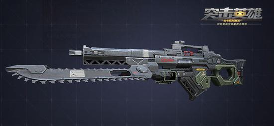 永久装备随机掉落 突击英雄中秋好礼_网络游戏-官方_新浪游戏_新浪网