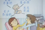 醫(yī)生涉嫌販賣兒童 謊稱活嬰是死嬰騙父母放棄