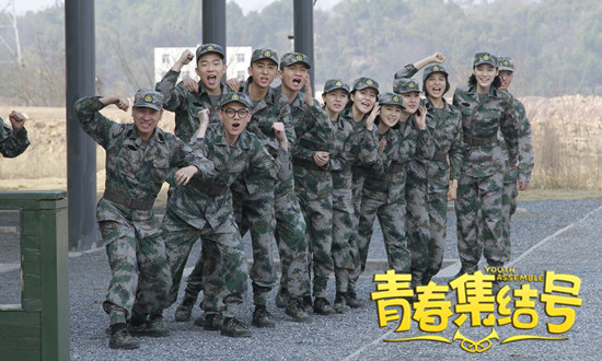 军校生们活力四射