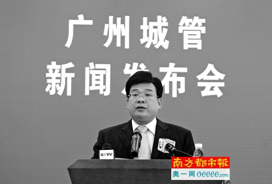 广州民政局局长何镜清