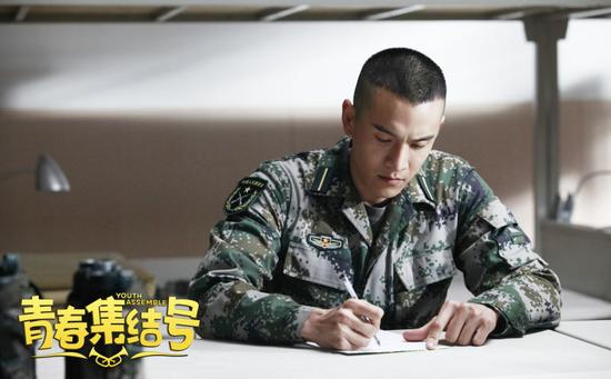 经超帅气演绎任天行