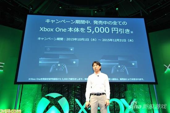 日版XboxOne降价5000日元