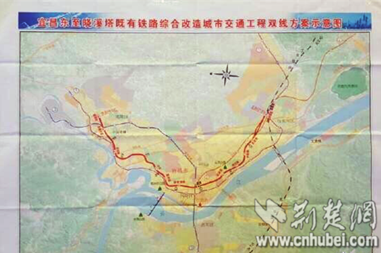 宜昌城市轨道交通建设方案图