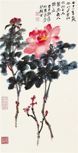 中国嘉德(香港)秋拍近现代书画专场推出的张大千作品《牡丹》。(嘉德供图)