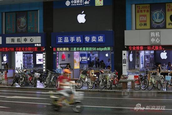 卖苹果手机的店铺 LVk1-fxifmki9506820.jpg