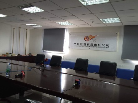 现场图