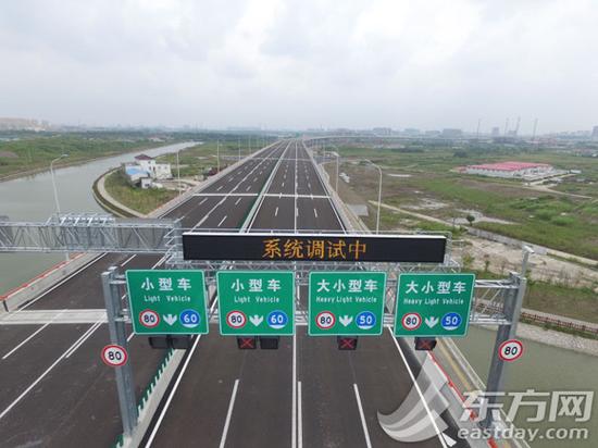 上海中环9月28日开放通行 前往崇明有新选择