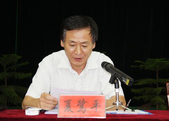 皖西学院原院长夏鹭平涉嫌受贿罪被立案侦查