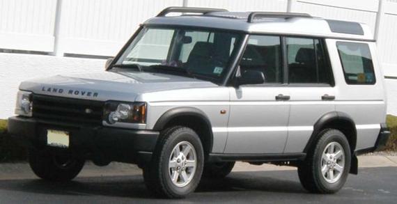 Discovery II S