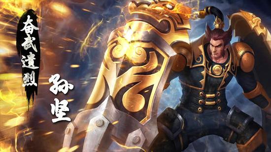 奋武遗烈《英雄三国》新英雄孙坚曝光_网络游戏-官方_新浪游戏_新浪网