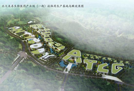 海峡两岸聚首合肥 共拓健康养老产业