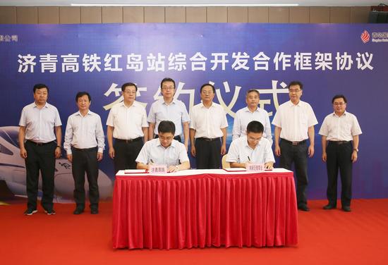 济青高铁在红岛设枢纽站 2019年实现1小时直