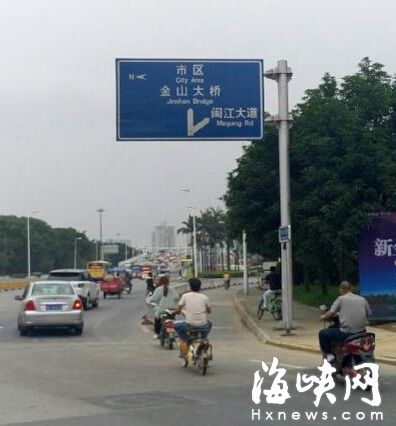 不靠谱的指路牌绕晕外地司机 30分钟车程用3小