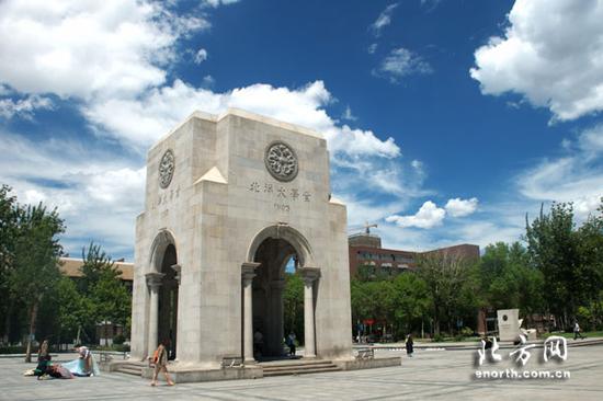 天津大学迎来120周年校庆 活动亮点抢先看