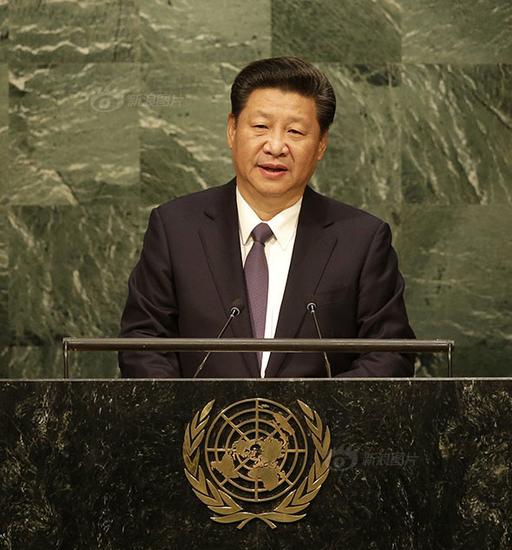 9月26日,中国国家主席习近平在联合国可持续发展峰会上发言。