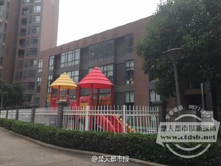 沌口一幼儿园25名孩子呕吐 疑似食物中毒