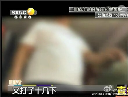 講述情況。
