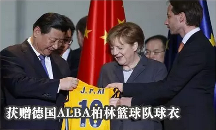 文章配图