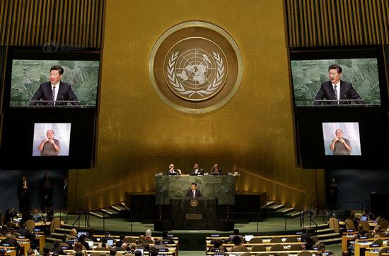 9月26日，中国国家主席习近平在联合国可持续发展峰会上发言。