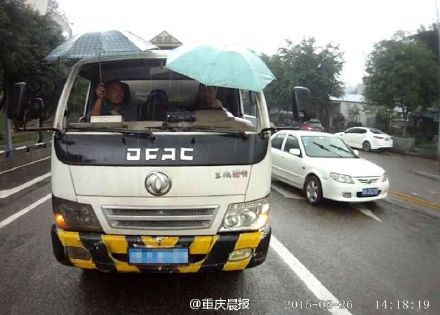 现场图片
