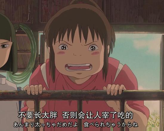 1家9口靠切胃减肥 全家共减重超600斤