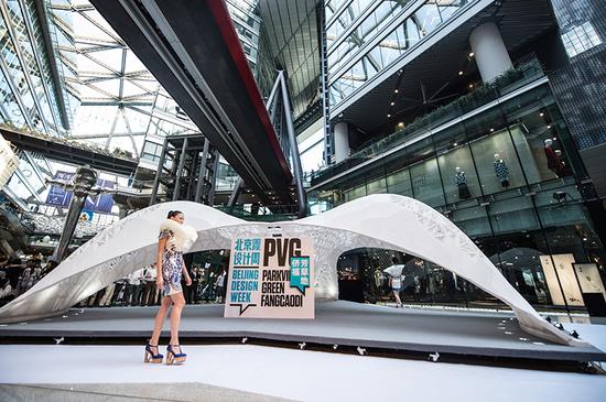 2015北京国际设计周侨福芳草地盛大开幕_手机新浪网