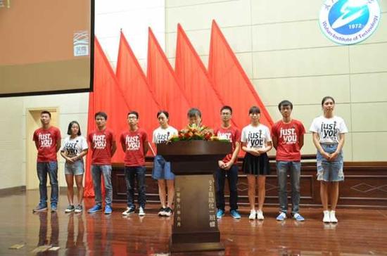 汉秀杯大学生营销挑战赛选活动启动仪式成功