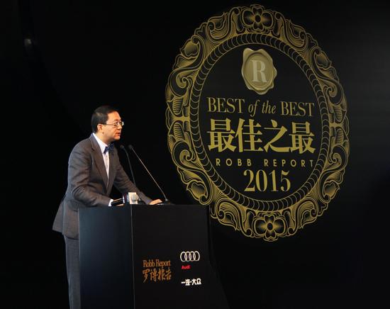 英氏YEEHOO荣获罗博报告最佳之最童装大奖