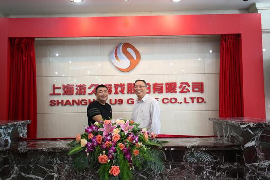 游久游戏5.88亿出售煤炭业务 重组一年后转型为游戏公司