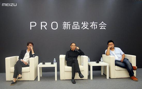 从MX到PRO 魅族用什么走向高端?|魅族|发布会