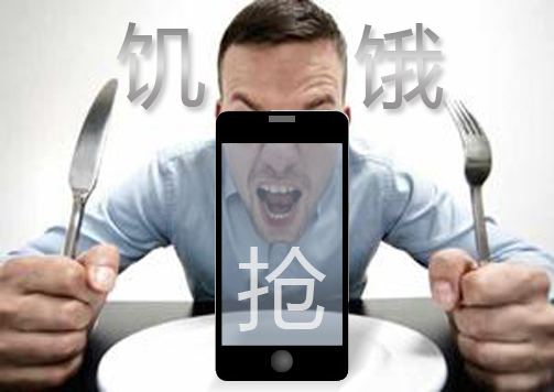 GJi3-fxifmki9591857.jpg