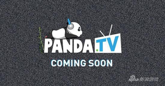 熊猫TV的logo
