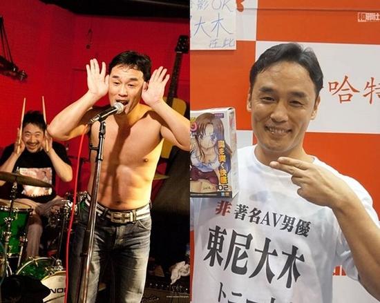 东尼大木来台巡回演唱售票不如预期取消中南场次。