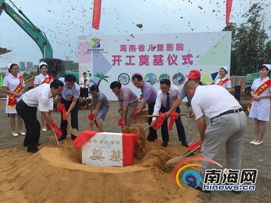 9月28日，海南省儿童医院奠基仪式在海口举行。(南海网记者刘麦 摄)