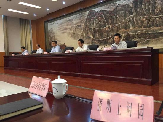 清明上河園獲得省級(jí)“平安景區(qū)”榮譽(yù)稱號(hào)