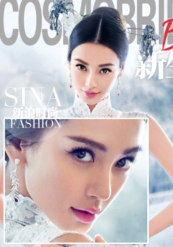 angelababy婚纱写真,Angelababy婚纱 angelababy