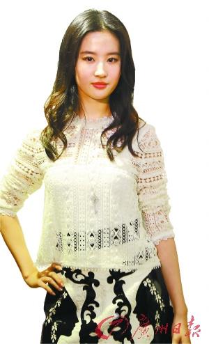 《第三种爱情》成就了刘亦菲与宋承宪的爱情