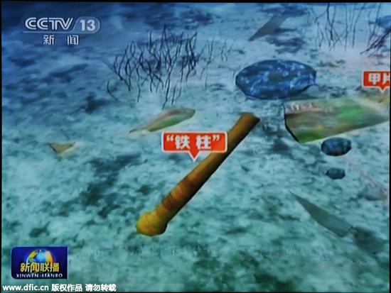 据央视新闻报道,国家考古人员去年在丹东黄海海域发现的疑似中日甲午海战沉没战舰被确认为清朝北洋舰队的“致远”舰。