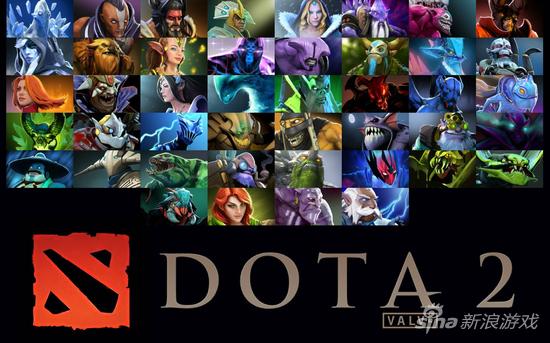 中国首例电竞直播侵权案宣判:斗鱼盗播DOTA2