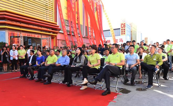 诸葛修车网华北运营中心开业盛典现场