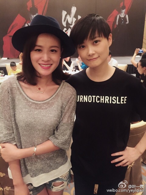 叶一茜与李宇春十年老友合影 叶一茜与李宇春十年老友合影
