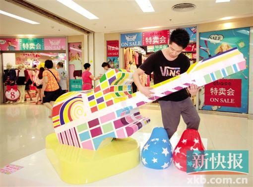 这个国庆黄金周广州商家也是拼了