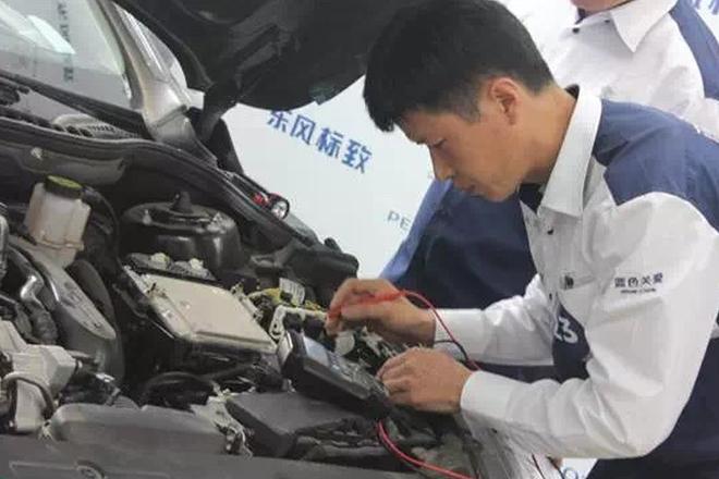 东风标致完善售后 启动蓝色关爱体验季_焦作网