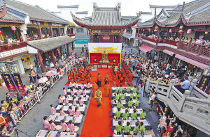 图为开蒙仪式现场。