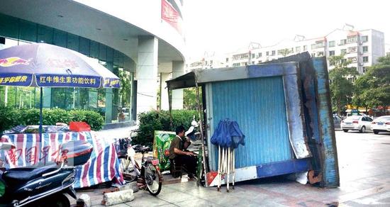 收入证明_报刊亭收入(3)