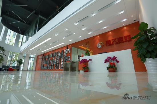 游久游戏5.88亿出售煤炭业务 重组一年后转型为游戏公司