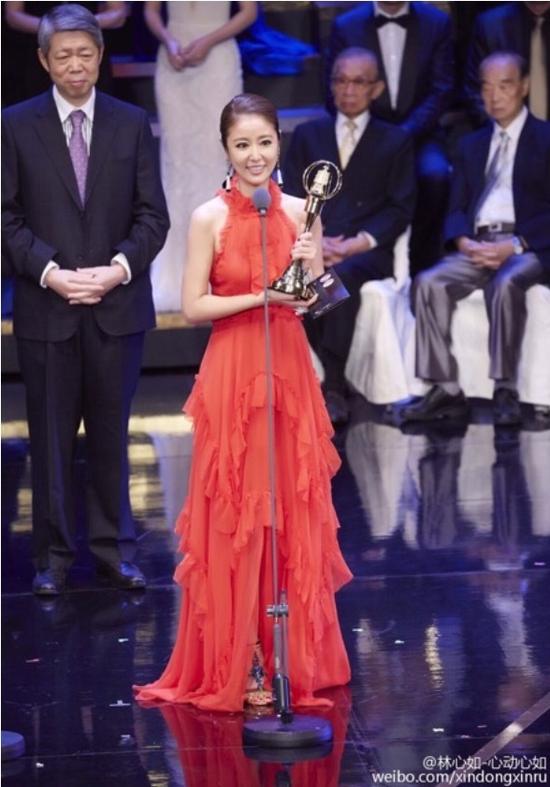 林心如《16个夏天》在台湾金钟奖获得最佳戏剧节目、最佳导演、最佳女配角三个奖项
