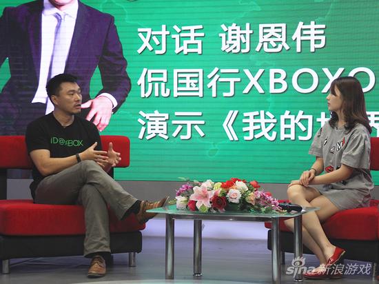 新浪独家对话Xbox中国总裁谢恩伟