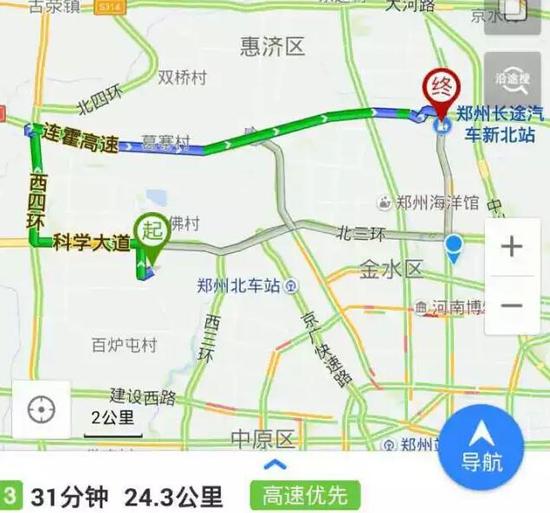 女生從新北站打車到位于高新區的學校