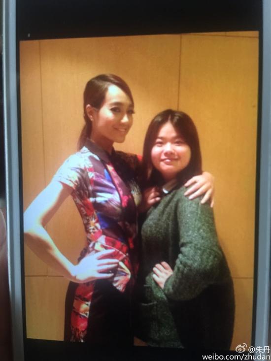 朱丹和洁婷合影